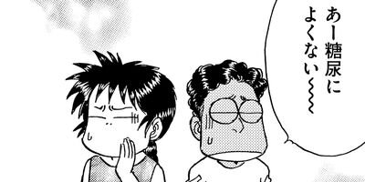 ������������� 199