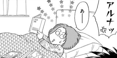 ������������� 203