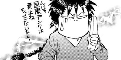 ������������� 205