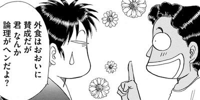 ������������� 207