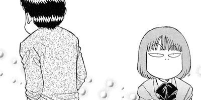 ������������� 208