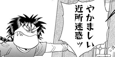 ������������� 209