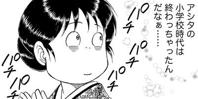 ������������� 211