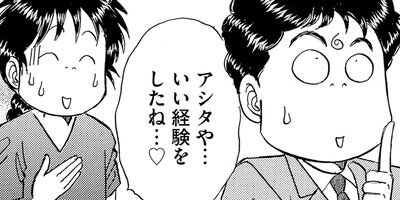 ������������� 214