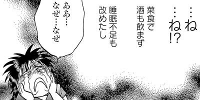 ������������� 215