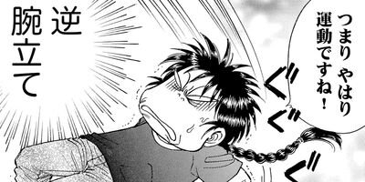 ������������� 216