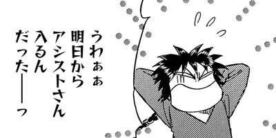 ������������� 217