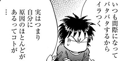 ������������� 219