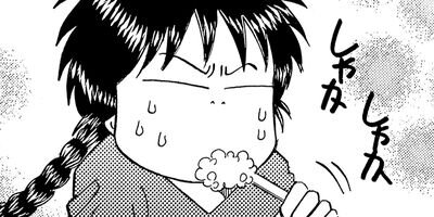 ������������� 223