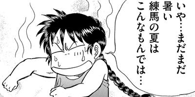 ������������� 225