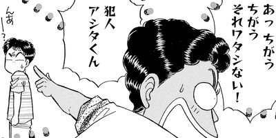 ������������� 227