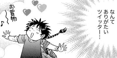 ������������� 228