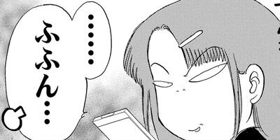 ������������� 229