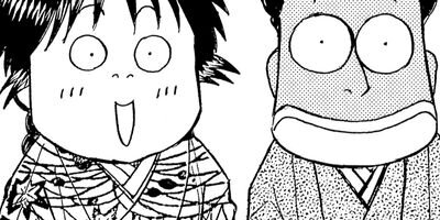 ������������� 231