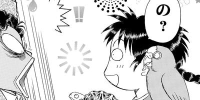 ������������� 232