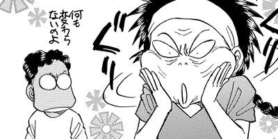 ������������� 233