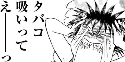 ������������� 234