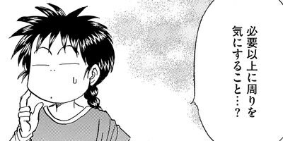 ������������� 235