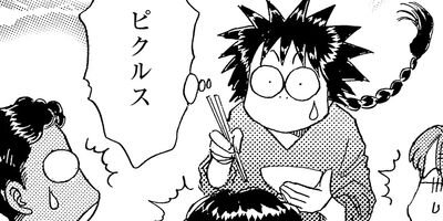 ������������� 238