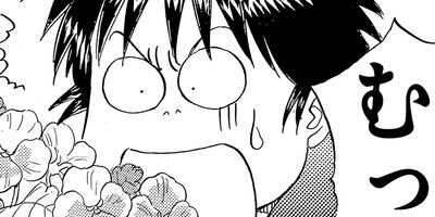 ������������� 239