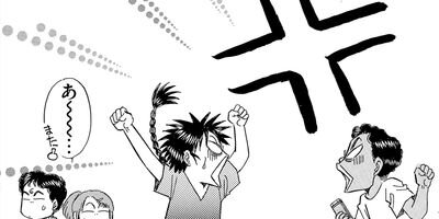 ������������� 243