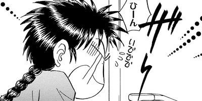 ������������� 244