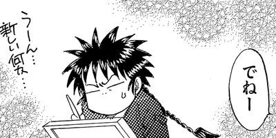 ������������� 251