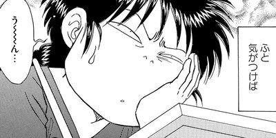 ������������� 254