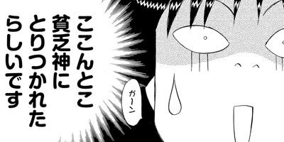 ������������� 257