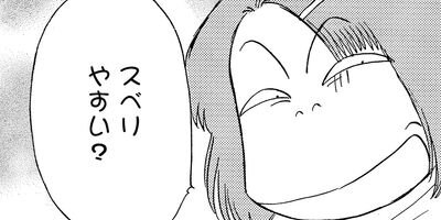 ������������� 258