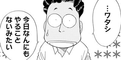 ������������� 263