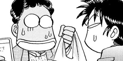 ������������� 265