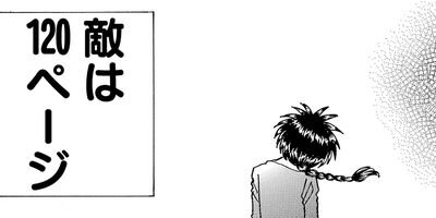 ������������� 268