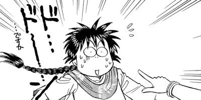 ������������� 270