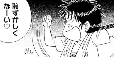 ������������� 271