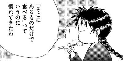 ������������� 275