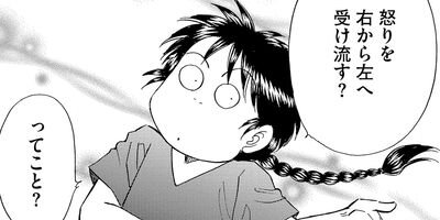 ������������� 280