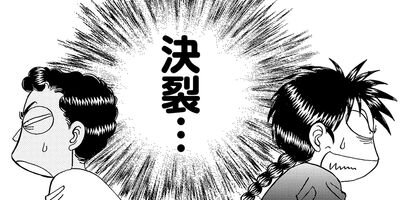 ������������� 282