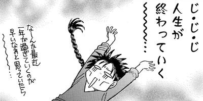 ������������� 284