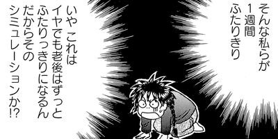 ������������� 285