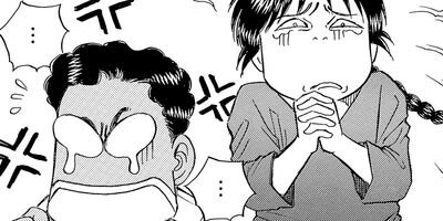 ������������� 286