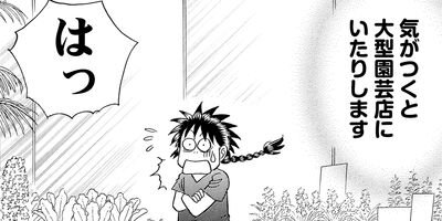 ������������� 292