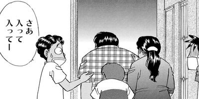 ������������� 293