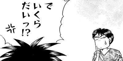 ������������� 296