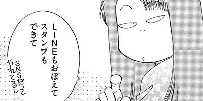 ������������� 298