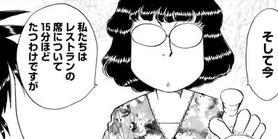 ������������� 301