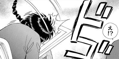 ������������� 305