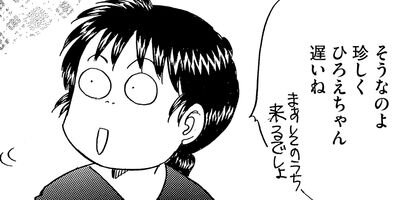 ������������� 307