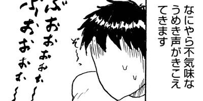 ��������� 2