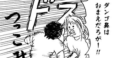 ��������� 4